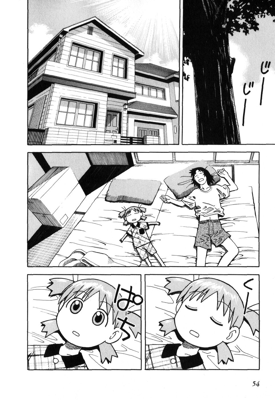 13DL.me_Yotsubato_v01_054.jpg